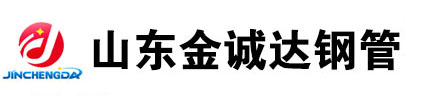 卷管厂,乐竞体育哪里的
厂家,大口径乐竞体育哪里的
,大口径乐竞体育哪里的
厂,大口径卷管厂家,卷管制造厂家,卷管生产厂家,钢板卷焊管 ,钢板卷筒,乐竞官方
,乐竞体育备用
,乐竞体育备用
厂家,包钢无缝管